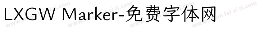 LXGW Marker字体转换